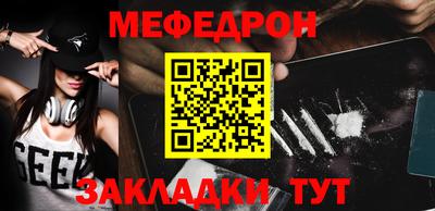 амфетамин Апрелевка