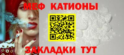 амфетамин Апрелевка