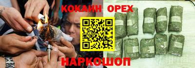 амфетамин Апрелевка