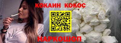 стафф Янаул
