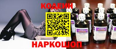прущая мука Ярославль