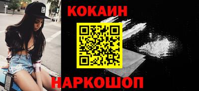 гашик Ярцево