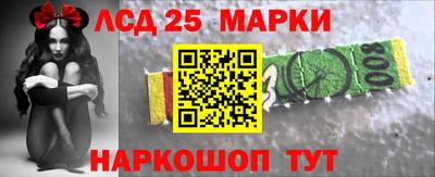 амфетамин Апрелевка