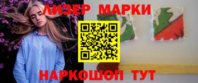 амфетамин Апрелевка