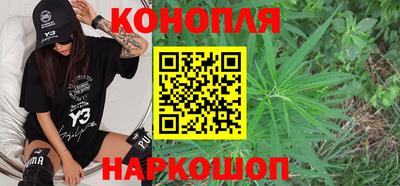 скорость Апшеронск