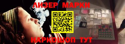 прущая мука Ярославль
