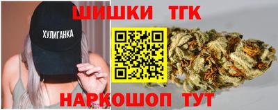 стафф Янаул
