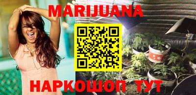прущая мука Ярославль