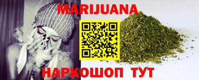 прущая мука Ярославль