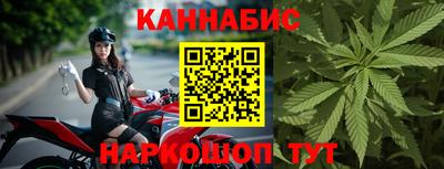 скорость Апшеронск