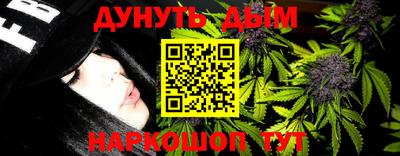 амфетамин Апрелевка