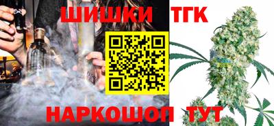 скорость Апшеронск