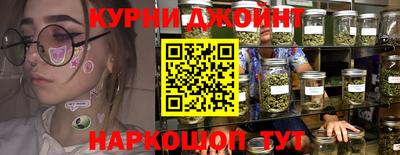 амфетамин Апрелевка