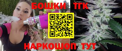 прущая мука Ярославль