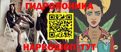 прущая мука Ярославль