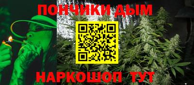 амфетамин Апрелевка