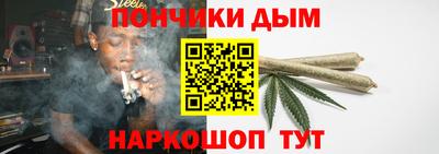 гашик Ярцево