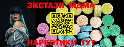 прущая мука Ярославль