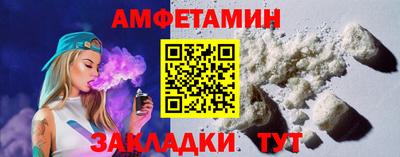 прущая мука Ярославль
