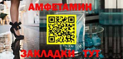 гашик Ярцево