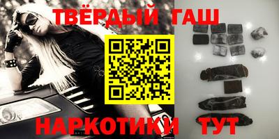 прущая мука Ярославль