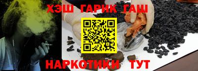 прущая мука Ярославль