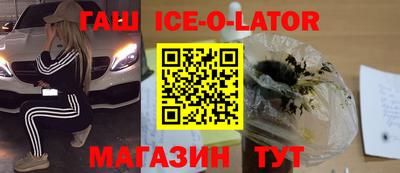 прущая мука Ярославль