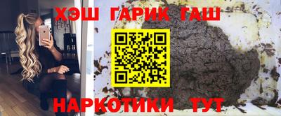 скорость Апшеронск