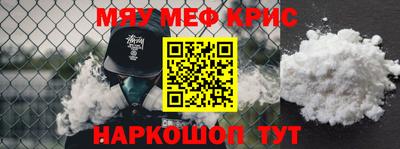 гашик Ярцево